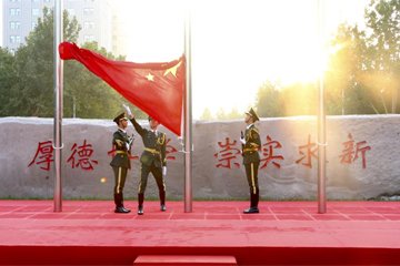 澳亚国际777糖果派对