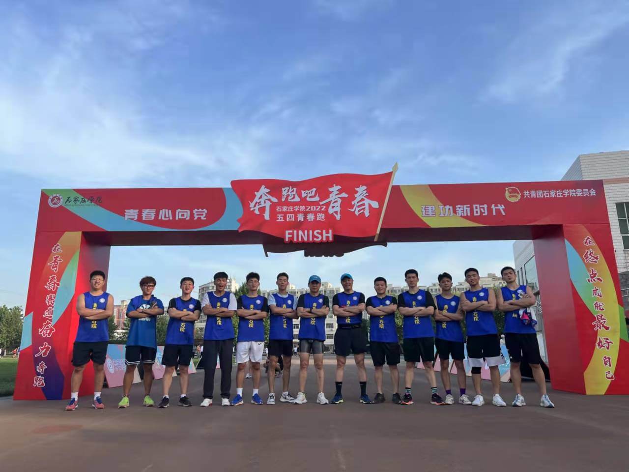 澳亚国际777糖果派对