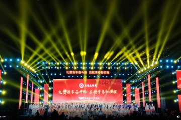 最新公告 | 2023年迎新生文艺晚