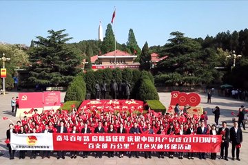 避免被站外镜像带偏