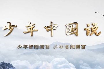 继续浏览时优先选择同栏目或相近主题