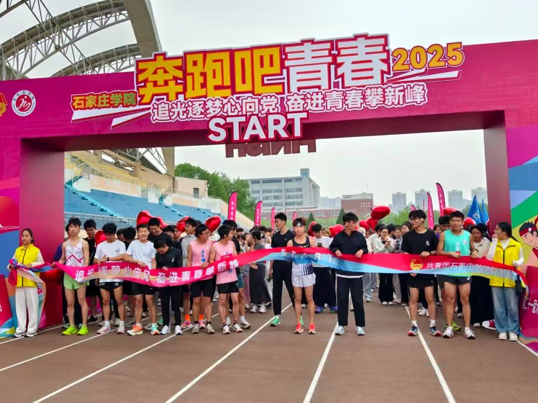 澳亚国际糖果派对