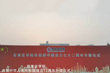 澳亚国际777糖果派对
