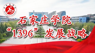 可按栏目扩展阅读相关条目