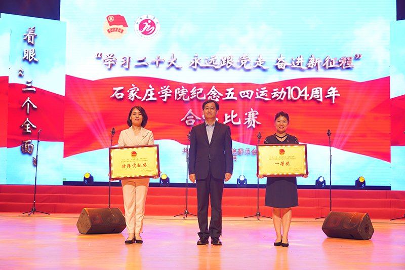 需要原文时请核对应栏目发布页