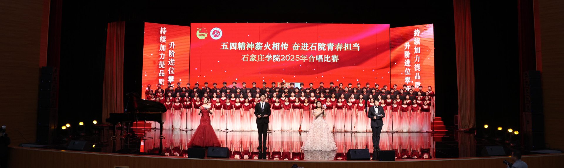 继续浏览时优先选择同栏目或相近主题