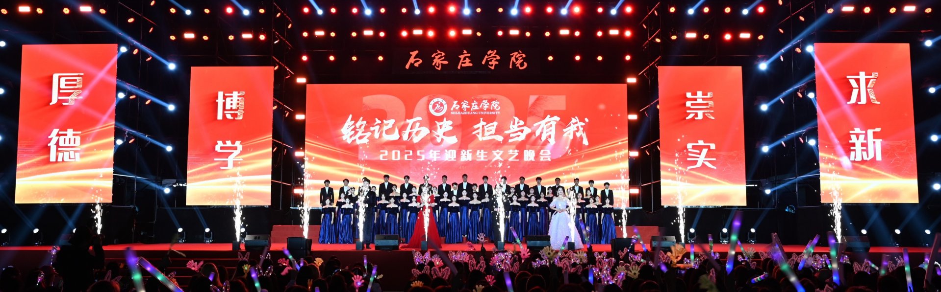 需要原文时请核对应栏目发布页