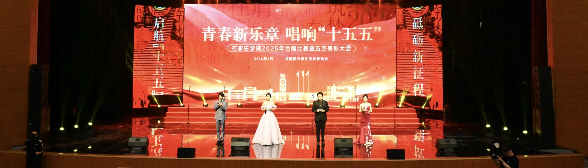 本站按公开材料组织页面