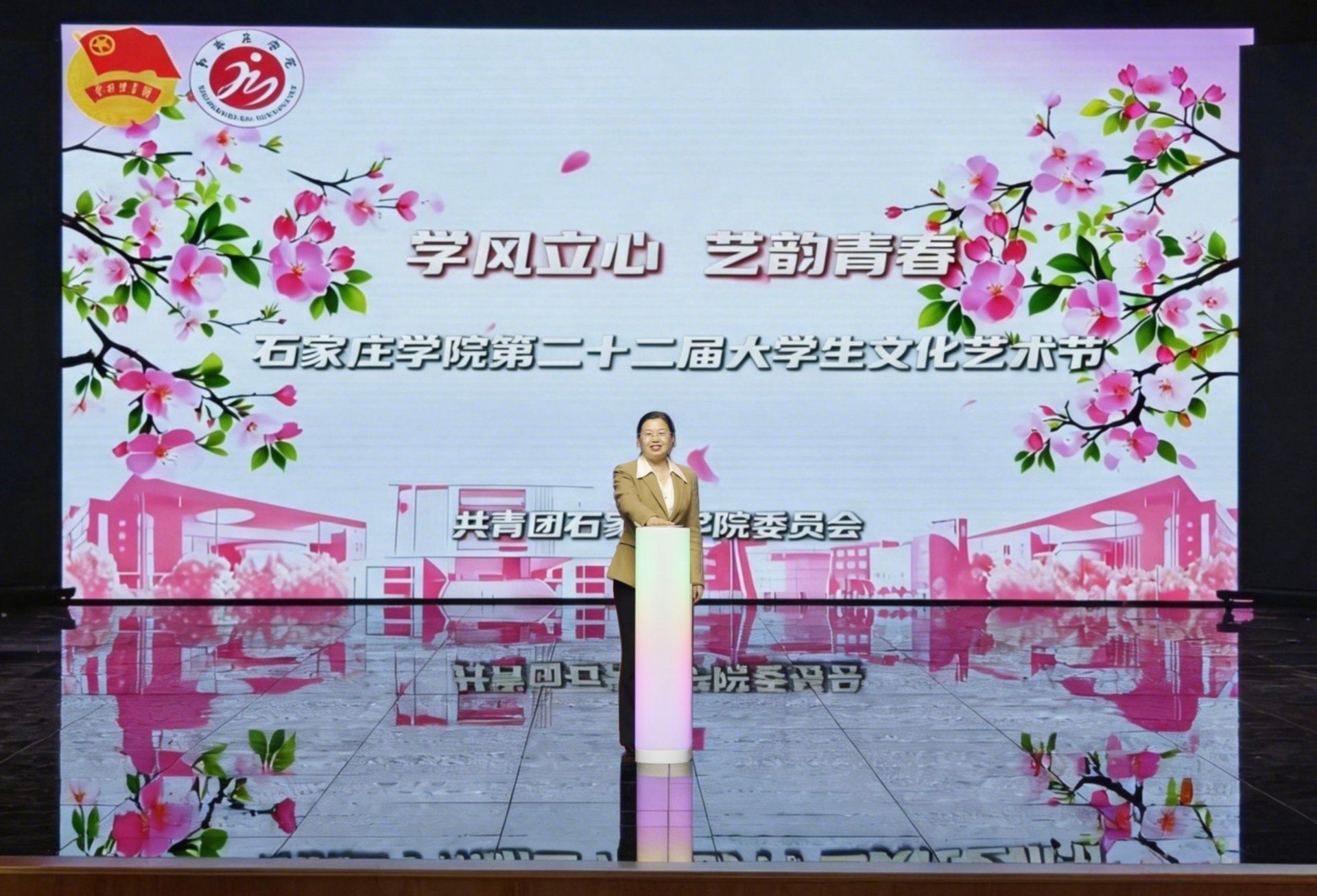 更多阅读
