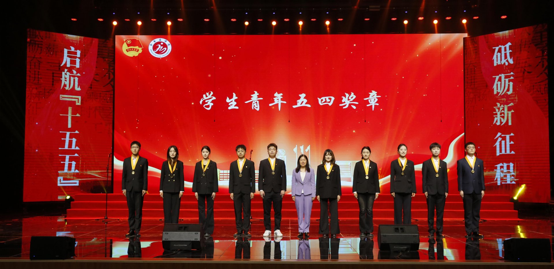 需要原文时请核对应栏目发布页